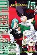 Cover-Bild zum Titel 'Murciélago, Vol. 15' von 'Yoshimurakana'