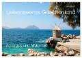 Liebenswertes Griechenland Amorgos und Mykonos (Wandkalender 2024 DIN A2 quer), CALVENDO Monatskalender - Gisela Kruse