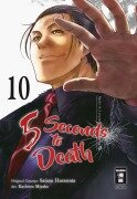 Cover-Bild zum Titel '5 Seconds to Death 10' von 'Saizo Harawata, Miyako Kashiwa'