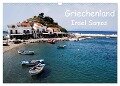Griechenland - Insel Samos (Wandkalender 2024 DIN A3 quer), CALVENDO Monatskalender - Peter Schneider