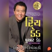 Rich Dad Poor Dad - Robert T. Kiyosaki