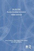 Cover-Bild zum Titel 'V Puti' von 'Anna Kudyma, Olga Kagan, Frank Miller'