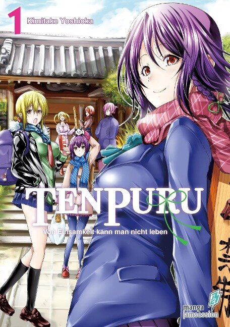 TenPuru Band 1 VOL. 1 - Yoshioka Kimitake