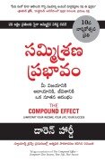 Cover-Bild zum Titel 'Compound Effect' von 'Darren Hardy'