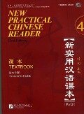 New Practical Chinese Reader 4, Textbook (2. Edition) - Xun Liu