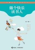 Be A Happy Reader - Liu Yong