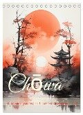 Chowa (Tischkalender 2025 DIN A5 hoch), CALVENDO Monatskalender - Cathrin Illgen