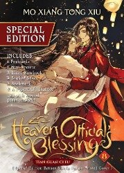 Aldnoah.Zero Season One, Vol. 1 Manga eBook by Olympus Knights - EPUB Book