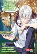Cover-Bild zum Titel 'Food Wars - Shokugeki No Soma 19' von 'Yuto Tsukuda, Shun Saeki, Yuki Morisaki'