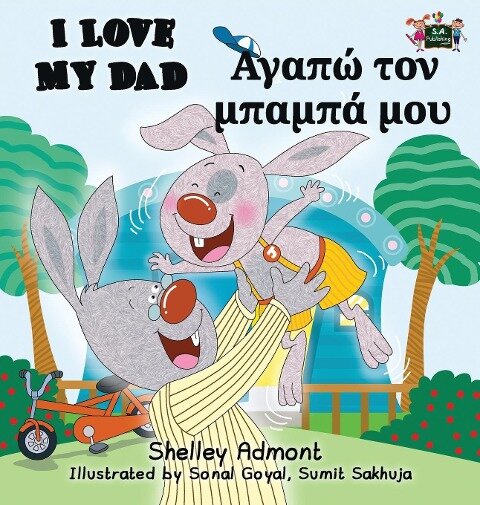I Love My Dad - Shelley Admont, Kidkiddos Books