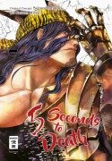 Cover-Bild zum Titel '5 Seconds to Death 07' von 'Saizo Harawata, Miyako Kashiwa'