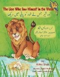 The Lion Who Saw Himself in the Water - Idries Shah