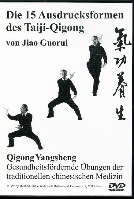 Die 15 Ausdrucksformen des Taiji-Qigong - Jiao Guorui