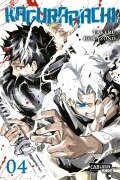 Cover-Bild zum Titel 'Kagurabachi 4' von 'Takeru Hokazono'