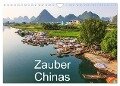 Zauber Chinas (Wandkalender 2025 DIN A4 quer), CALVENDO Monatskalender - Giuseppe Lupo