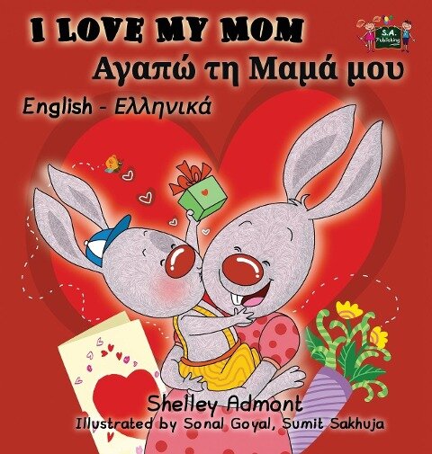 I Love My Mom - Shelley Admont, Kidkiddos Books