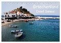 Griechenland - Insel Samos (Tischkalender 2024 DIN A5 quer), CALVENDO Monatskalender - Peter Schneider