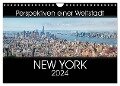 Perspektiven einer Weltstadt - New York (Wandkalender 2024 DIN A4 quer), CALVENDO Monatskalender - Markus Gann - Www. Magann. De