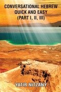 Cover-Bild zum Titel 'Conversational Hebrew Quick and Easy' von 'Yatir Nitzany'