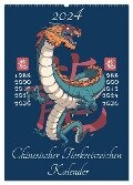 Chinesische Tierkreiszeichen (Wandkalender 2024 DIN A2 hoch), CALVENDO Monatskalender - Luca Schmidt