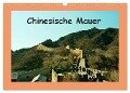 Chinesische Mauer (Wandkalender 2024 DIN A3 quer), CALVENDO Monatskalender - Helmut Schneller