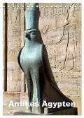 Antikes Ägypten (Tischkalender 2024 DIN A5 hoch), CALVENDO Monatskalender - Rudolf Blank
