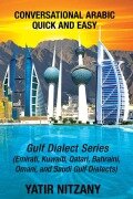Cover-Bild zum Titel 'Conversational Arabic Quick and Easy' von 'Yatir Nitzany'