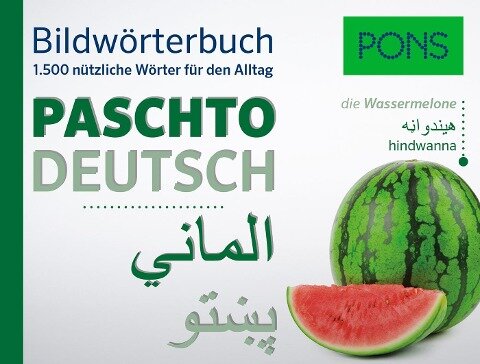PONS Bildwörterbuch Paschto - 
