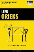 Leer Grieks - Snel / Gemakkelijk / Efficiënt - Pinhok Languages