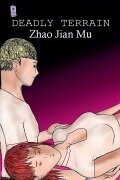 Cover-Bild zum Titel 'Deadly Terrain' von 'Jian Mu Zhao'