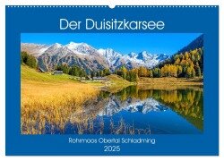 Der Duisitzkarsee (Wandkalender 2025 DIN A2 quer), CALVENDO Monatskalender - Christa Kramer