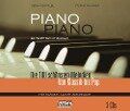 Piano Piano. 3 CDs - Gerhard Kölbl, Stefan Thurner