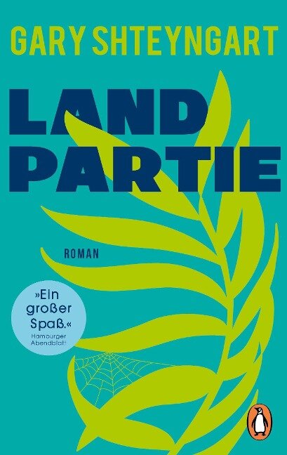 Landpartie - Gary Shteyngart