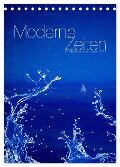 Moderne Zeiten (Tischkalender 2024 DIN A5 hoch), CALVENDO Monatskalender - Edmund Nägele F. R. P. S.