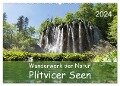 Wunderwerk der Natur: Plitvicer Seen (Wandkalender 2024 DIN A2 quer), CALVENDO Monatskalender - Andre Hauschild
