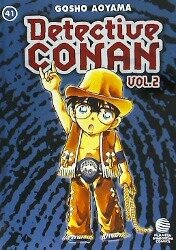Ajin: Demi-Human 12 Manga eBook by Gamon Sakurai - EPUB Book