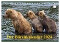 Der Bärenkalender 2024 (Tischkalender 2024 DIN A5 quer), CALVENDO Monatskalender - Max Steinwald