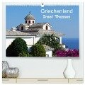 Griechenland - Insel Thassos (hochwertiger Premium Wandkalender 2024 DIN A2 quer), Kunstdruck in Hochglanz - Peter Schneider