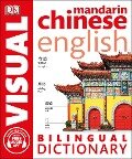 Mandarin Chinese-English Bilingual Visual Dictionary with Free Audio App - Dk