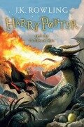 Cover-Bild zum Titel 'Harry Potter 4 and the Goblet of Fire' von 'J. K. Rowling'