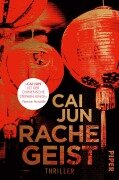 Cover-Bild zum Titel 'Rachegeist' von 'Cai Jun'