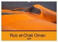 Rub al-Chali Oman (Wandkalender 2024 DIN A2 quer), CALVENDO Monatskalender - Markus A. Bissig