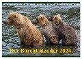 Der Bärenkalender 2024 CH-Version (Tischkalender 2024 DIN A5 quer), CALVENDO Monatskalender - Max Steinwald