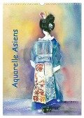 Aquarelle Asiens (Wandkalender 2024 DIN A3 hoch), CALVENDO Monatskalender - Jitka Krause