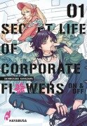 Cover-Bild zum Titel 'Secret Life of Corporate Flowers - On & Off 1' von 'Shinnosuke Kanazawa'