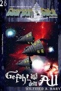 Cover-Bild zum Titel 'GAARSON-GATE 028: Gefahr aus dem All' von 'Wilfried A. Hary'