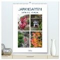 Japangarten (hochwertiger Premium Wandkalender 2024 DIN A2 hoch), Kunstdruck in Hochglanz - Liselotte Brunner-Klaus