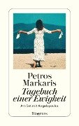 Cover-Bild zum Titel 'Tagebuch einer Ewigkeit' von 'Petros Markaris'