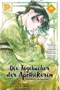 Cover-Bild zum Titel 'Die Tagebücher der Apothekerin - Geheimnisse am Kaiserhof 14' von 'Natsu Hyuuga, Touco Shino, Itsuki Nanao'