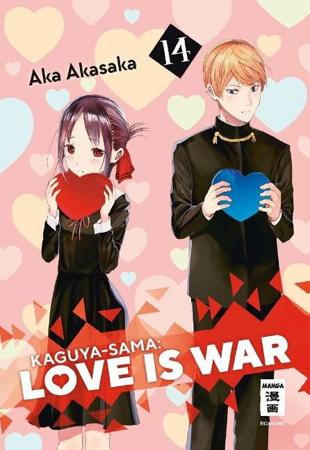 Kaguya-sama: Love is War 14 - Aka Akasaka